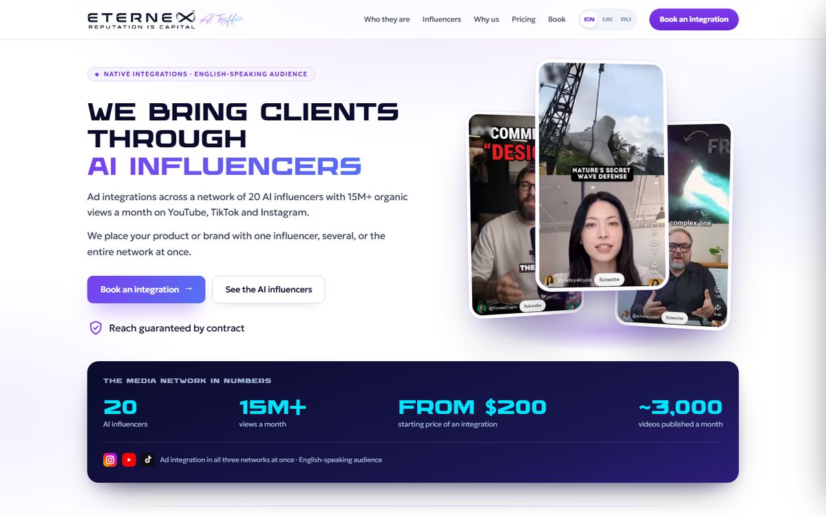 Eternex AI Media — реклама у AI-инфлюенсеров: первый экран на компьютере