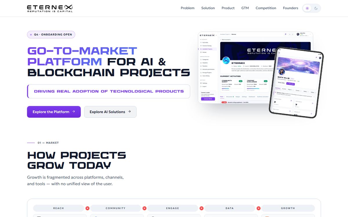 Eternex — платформа для AI и блокчейн-проектов: первый экран на компьютере